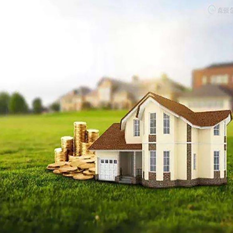 平远房子抵押贷款利率|住房抵押贷款|按揭房抵押贷款