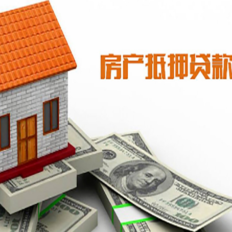 平远个人消费贷的期限是多少?