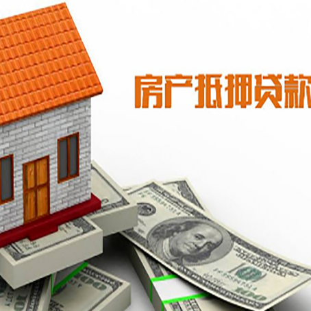 平远贷款中介公司新渝启服办理条件